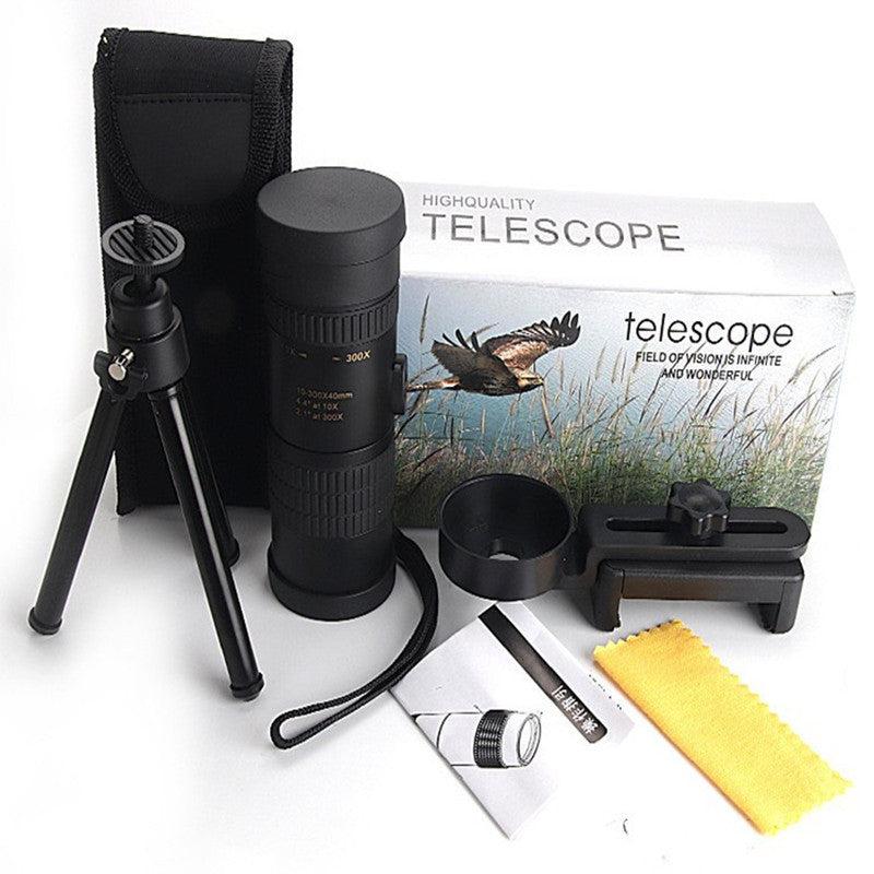 Experience the world in stunning detail with our High-powered High-definition Magnification Monocular! Get crystal clear views of distant objects and bring them closer to you, perfect for outdoor activities and wildlife observation. With our monocular, you'll never miss a moment of wonder.