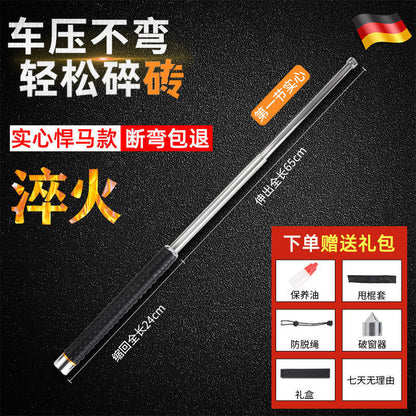 Tactical Expandable Self-Defense Baton for Students