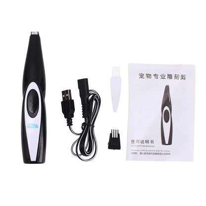 Low-Noise Professional Pet Paw Hair Trimmer