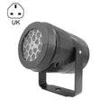 You get 16 Patterns in this beautiful light display. Perfect for the avid Christmas fan. This projector is waterproof and can be used outside for a festive LED laser projector light display and can be used indoors as well as a creative party light decoration. 