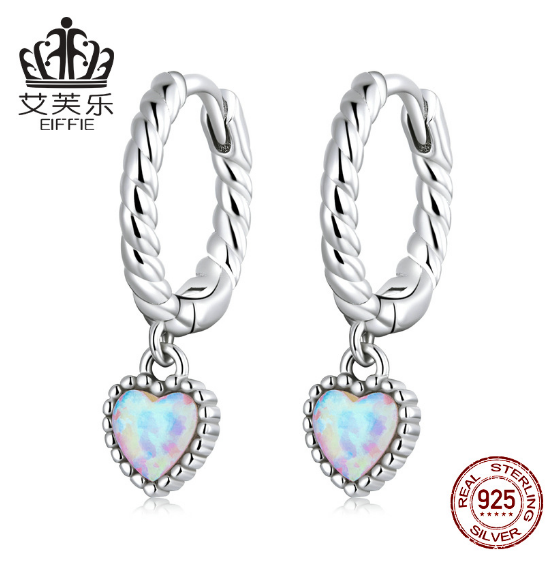 This jewelry piece is crafted from top-quality S925 Sterling Silver and features an intricately-cut opal heart design. These earrings have a high anti-tarnish rating, and can remain beautiful for years. The unique opal heart design is eye-catching and sure to make a statement. Enjoy these special earrings, lasting up to 10x longer than other jewelry pieces.