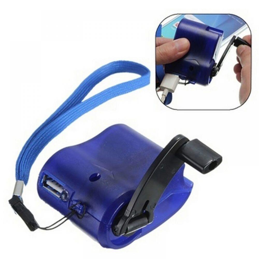 This Hand Crank Traveling Emergency Phone Charger is a great item to have in your prepping kit. In an emergency situation you certainly want a way to call for help, but if your phone battery is dead, then what?  Yes, you grab your hand crank emergency phone charger!